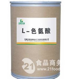 食品级色氨酸 河北地区营养强化剂的重要选择
