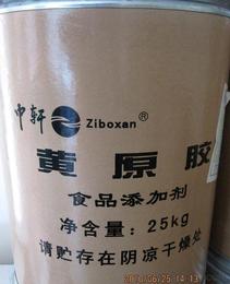 2025年食品添加剂与营养强化剂市场价格及优质厂家与新近批发策略解析