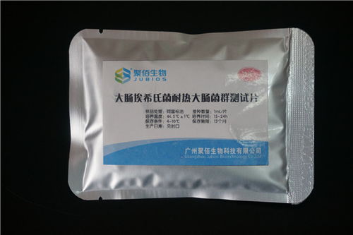 广西高灵敏度食品安全综合检测仪 厂家直销，价格实惠，专为营养强化剂检测设计